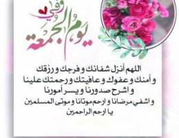  للايجار  دور ارضي في جابر الاحمد ودور اول في شمال الصليبخات 