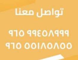  للايجار شقه للمعاريس فقط 