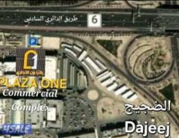 بدأنا التأجير  معرض تجاري في الضجيج 