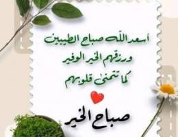  للايجار دور كامل مع السرداب فى أم الهيمان الارضى اربع غرف 