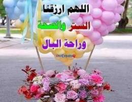  للايجار دور كامل فى اشبيليه  للايجار شقه فى اشبيليه للايجار ش سعد العب 
