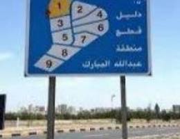  بيت للايجار بضاحية عبدالله مبارك قطعة 8 