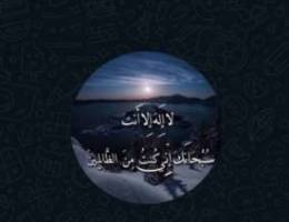 القيروان 
