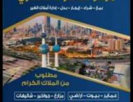  للايجار مزرعه ٥ آلاف و ١٠ لاف اجار شهري 