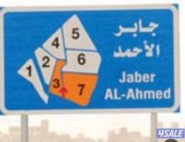 شقه غزفتين وصاله  وغرفه خا دمه ماستر 