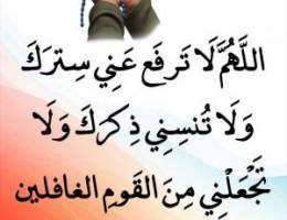  شقق للايجار غرب عبدالله مبارك 