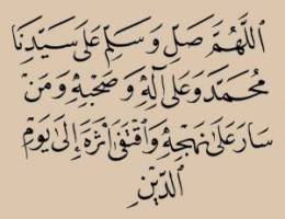 مطلوب شقه للاجار 