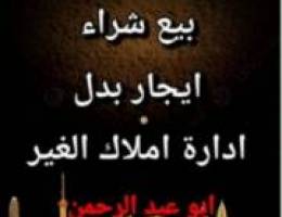 للايجار شقه بالنسيم الجديده 