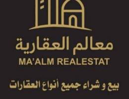  مطلوب شقق و ادوار للإيجار 