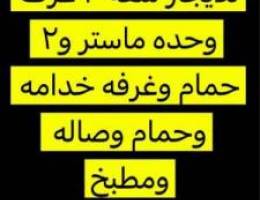  جابر الاحمد - قطعة5 