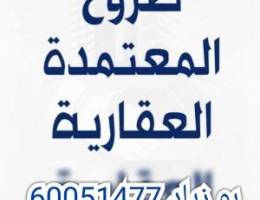  ابو فطيرة \nدور أول ٦ غرف اثنين منهم ماستر و ٤ غرف كل غرفتين بينهم حمام 