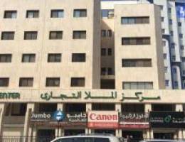  مكاتب تجاريه للايجار 