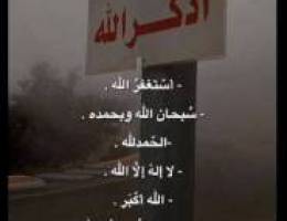  للايجار استديو بالواحه ارضي مدخل خاص. 