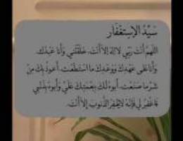 للايجار استديو ارضي بالواحه سوبر ديلوكس مدخل خاص.. 