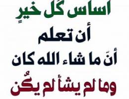  دوانيه باسطبلات الفروانية غرفه صغيره ووحده اكبر ومطبخ وحمام بدون اثاث 