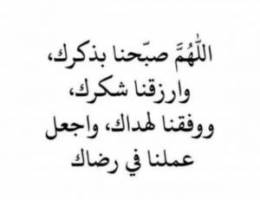  للايجار بمدينة صباح الأحمد 