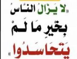 للايجار شقه ديلوكس من المالك في المطلاع 