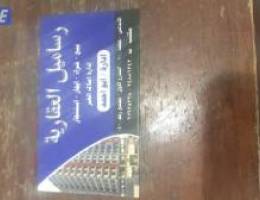  الاندلس قطعه ٤ 