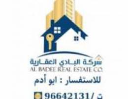  ‏للإيجار قسيمة بتوسعه الوفرة دورين وربع تشطيب سوبر  ديلوكس 