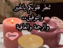  للايجار شقه بفهد الاحمد ٣غرف ٣حمام وصاله ومطبخ وغرفة خ 