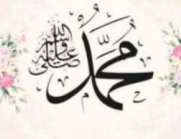  للايجار شقه العارضيه و شقه صباح الناصر 