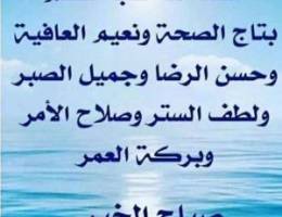  للايجار بيت كامل فى الظهر تكيف راكب مطبخ موجود سيراميك 