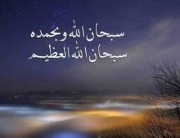  مطلوب فيلا للإيجار في أبو الحصانية 