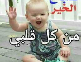  للايجار شقه بفهد الاحمد ٣غرف وصاله ٢حمام ومطبخ ٢مصفط سياره 