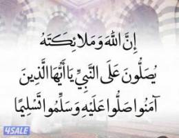  شرط كويتيين معاريس 