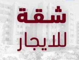  العاصمه-القيروان- قطعة ١ 