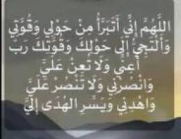  للإيجار شقه سوبردالكس في جنوب عبدالله المبارك 