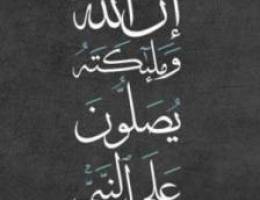  للاجار شقه  بسعد العبدالله ( معاريس فقط ) 