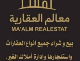  مطلوب شقق و ادوار و فلل للإيجار من المالك مباشر 