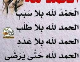  شقق للايجار باشبيليه والقصر وغرب عبدالله مبارك 