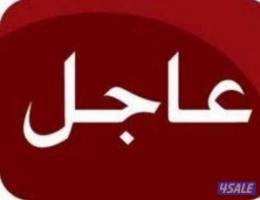  دور كامل 