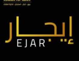  للايجار شقه قرطبه ٣غرف 
