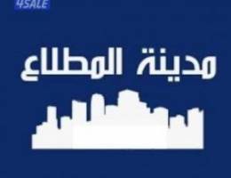  للإيجار شقة في المطلاع 