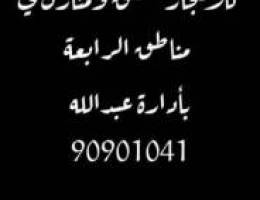  ‏للإيجار شقق المطلاع 