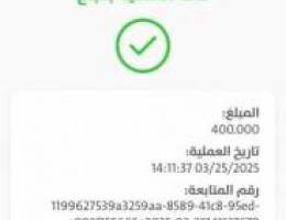  يوجد شقتين نقابل بعض دور الاول شقه ثالثه دور الثاني المزل على شارع عام 