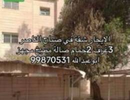  جابر الاحمد 