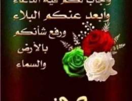  للايجار معاريس شقه ٣ غرف نوم وحوش بصباح الاحمد 