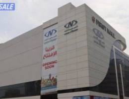  مكاتب تجارية للايجار 