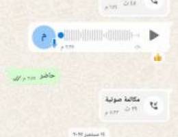  للايجار بيت حكومي بجابر الاحمد قطعه ٦ 