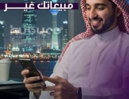  مكاتب تجارية للايجار بحولي 