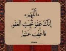  للايجار شقتين 