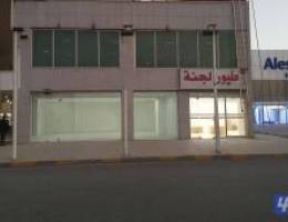  بدأنا التأجير الآن حياكم الله 