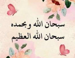  للايجار شقتين ٤ غرف + ٣ غرف دور ثاني درج 
