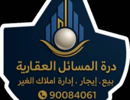  الايجار بيت حكومي في جابر الاحمد ويوجد شقق وادور وجميع مناطق الكويت 