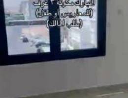  تأجير شقة ٣ غرف وغرفة مساعدة منزل 