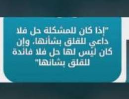  للإيجار شقه سوبردالكس في غرب عبدالله المبارك 